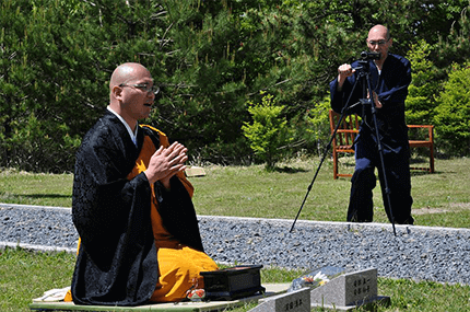 どこでもおぼうさん